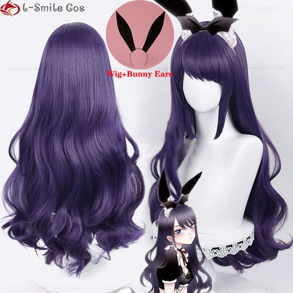 Trajes de Catsuit Anime My Dress-up Darling Cosplay Marin Kitagawa Peruca Sexy Bunny Girl 80cm Curto Roxo Escuro Resistente ao Calor Perucas de Cabelo Sintético