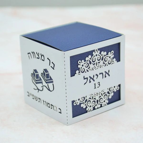 Confezione regalo 40 pezzi Design unico Tefillin Je Nome ebraico Taglio laser Bar Mitzvah Confezione regalo per feste di 13 anni 231026