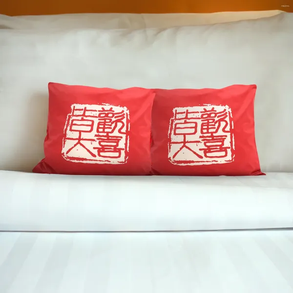 Travesseiro 2 Pcs Casos Capa Estilo Chinês Cobre Sofá Pano Almofadas Confortáveis Fronhas Substituíveis