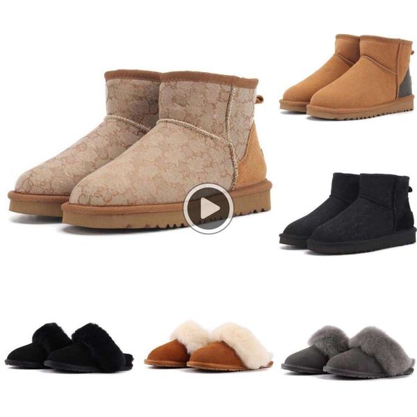 Botas de designer silhueta tornozelo botas luxo estiramento salto alto meias grossas meias planas tênis botas inverno mini tasman sapatos masculinos mulheres