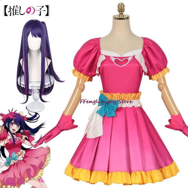 OSHI NO KO Novo Traje Cosplay Lolita Hoshino Ai Vestido de Palco Halloween Natal Anime Roupas para Meninas XS-XXL