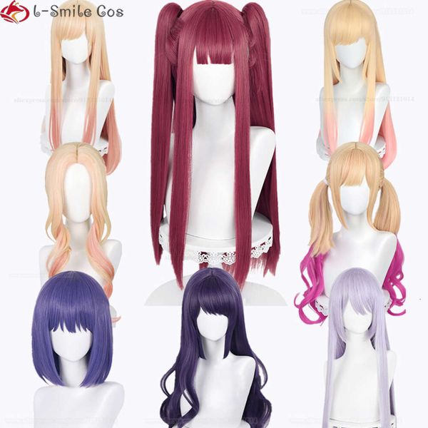 Costumi Catsuit Anime My Dress-up Darling Marin Kitagawa Parrucca cosplay Rizu Kyun Devil Kuroe Shizuku Wafuku Bunny Girl Cat Girls Giochi di ruolo Parrucche