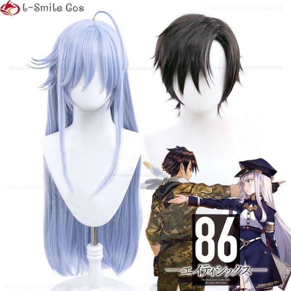 Trajes de gato anime 86 oitenta e seis vladilena milize lena shin cosplay resistente ao calor perucas de festa de cabelo sintético + boné de peruca grátis