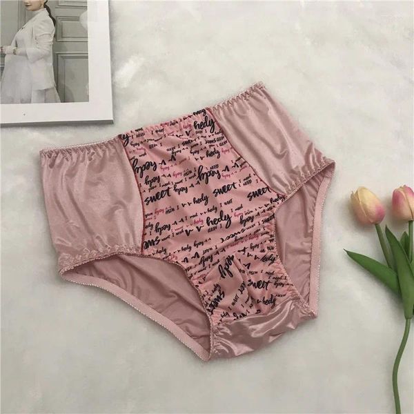 Underpants Sexy Underwear Homens Briefs Elasticidade Silky Soft Letter Padrão Brilhante Gay Mens