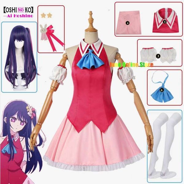 Nova chegada ai hoshino traje oshi no ko cosplay peruca coelho vermelho hairpin desempenho vestido feminino evento festa outfit