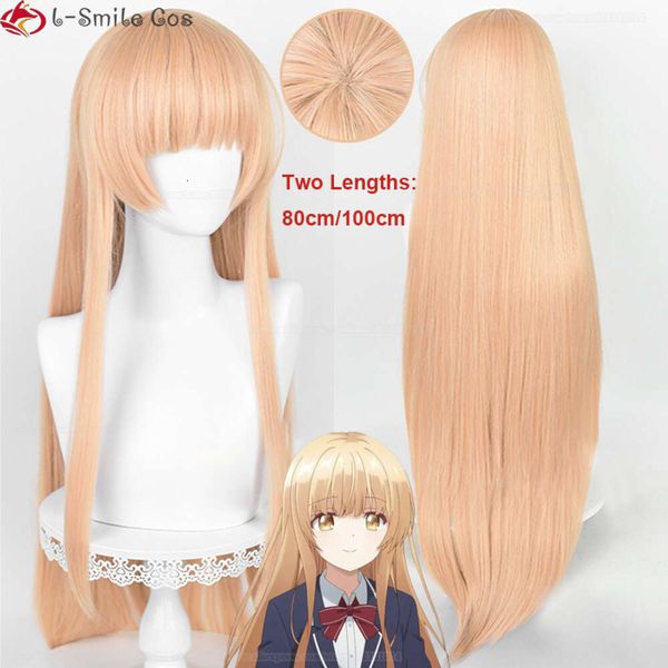 Trajes de catsuit anime o anjo ao lado me estraga podre shina mahiru cosplay 80cm/100cm laranja dourada resistente ao calor cabelo + peruca boné