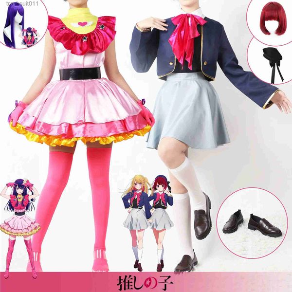 Trajes de anime Anime Oshi no Ko Cosplay Ai Hoshino Ai Akuamarin Ruby Arima Kana Cosplay Venha Meninas Uniforme Escolar Lolita Vestidos Peruca Terno L231027