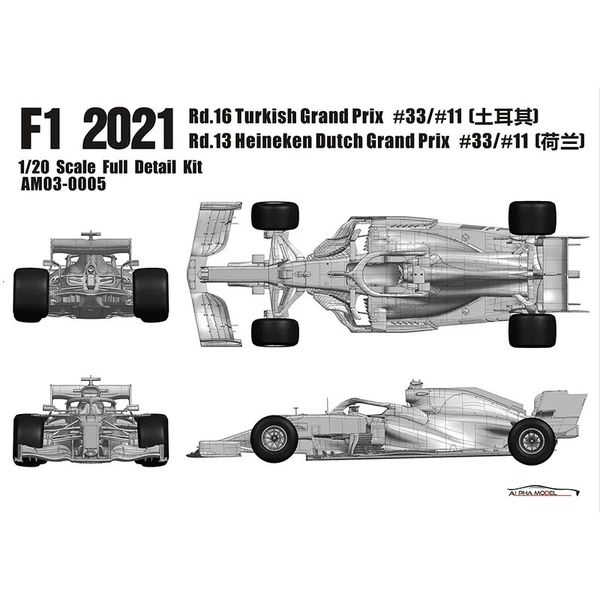 Modello di aereo Modello 120 RB16B AM030005 Stampa in resina assemblata Dettagli completi TransKit Modello di auto Suite Modello fatto a mano 231026