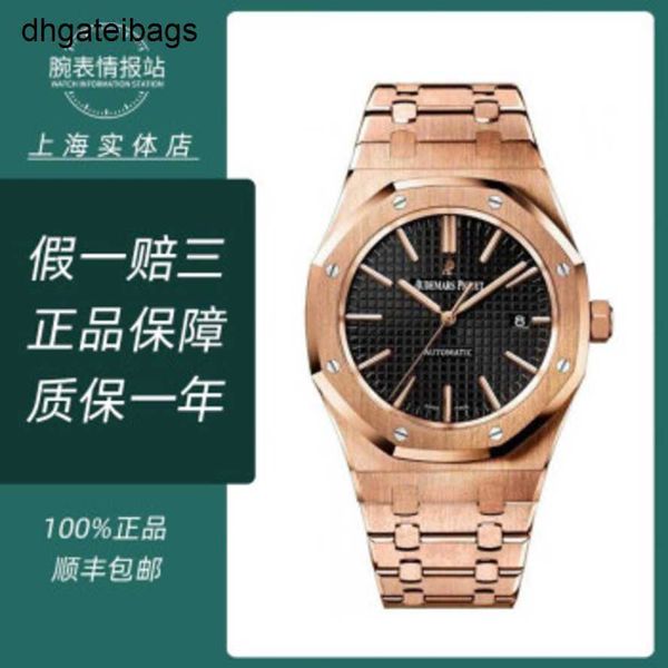 Audemar Pombe Watch Automatic AIBI Royal Oak Series 15500or Gold Case With Black Dial 18K Rose Material Automático Mechanical Mass Watch 2023 Crédito BG8K BG8K