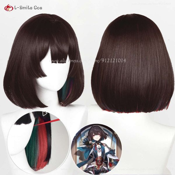 Trajes de Catsuit Jogo Honkai Star Rail Xueyi Cosplay 32cm Marrom Ciano Vermelho Misto Xue Yi Resistente ao Calor Sintético Festa Anime + Peruca Cap