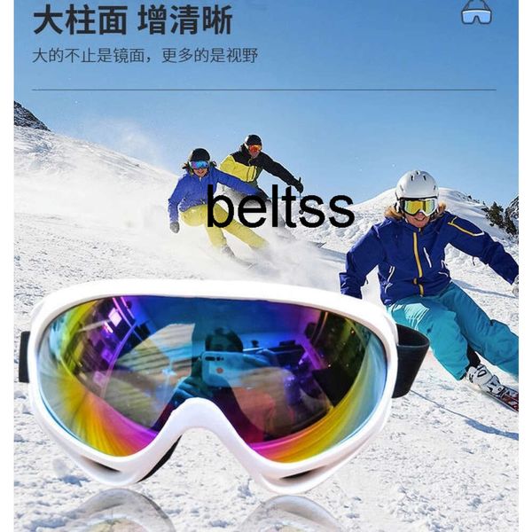 Лыжные очки, двухслойные противотуманные очки для взрослых и детей, лыжное снаряжение для катания на мотоцикле, защитные очки от песка и пыли