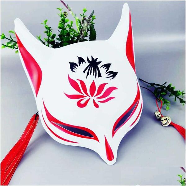 Maschere per feste Maschere di volpe Cosplay giapponese Demone Kitsune Halloween Fl Maschera per il viso Puntelli per feste in maschera con campanelli e nappe Drop Consegna Dhgpf