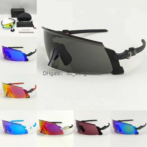 Çerçeveler Holbrook Sunglass Sports Fashion Meşe Googles Bisiklet Güneş Gözlüğü OO9445