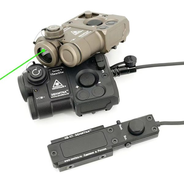 Accessori tattici Laser di potenza laser regolabile laser verde CNC PERST-4 in metallo con indicatore IR