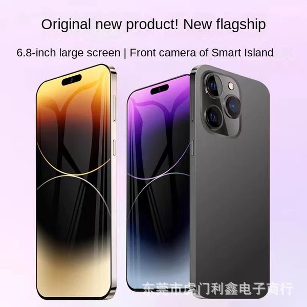 Authentische neue All China Unicom 5G-Großbild-Smartphones auf der offiziellen Website zur Serienlieferung