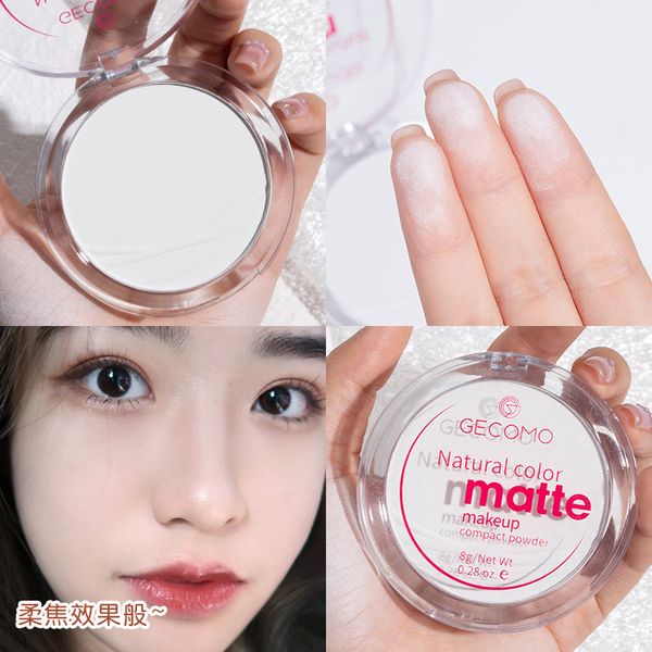 Bananenpulver Hautpflege Koreanisches Make-up Loses Pulver Ölkontrolle Mattes durchscheinendes Trockenpulver Wasserdichtes Pulver