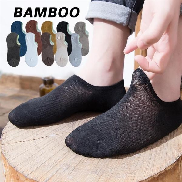 Мужские невидимые носки из японского бамбука, 10 пар, летние дышащие силиконовые носки с дезодорантом, нескользящая сетка до щиколотки Thin296h