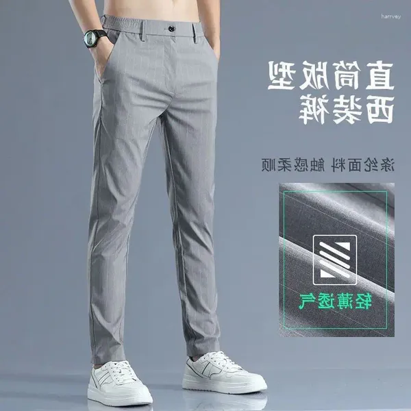 Jeans masculinos verão calças finas para tendência casual emparelhado com respirável leve solto estiramento reto longo em