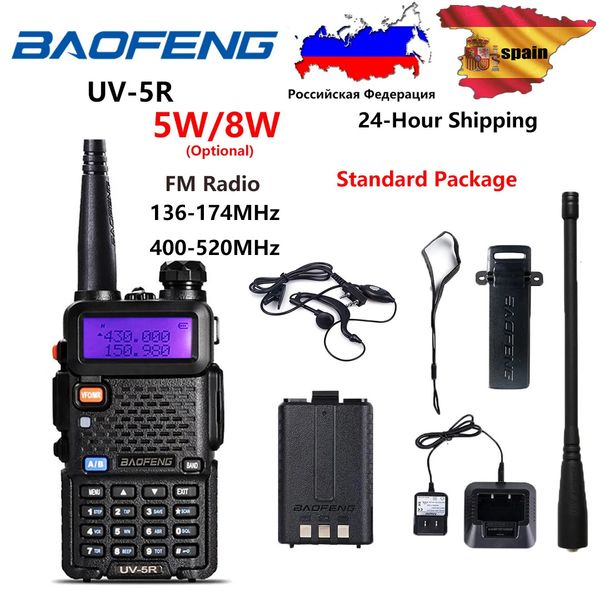 Рация Baofeng UV5R Радио 5 Вт UV 5R 8 Вт Ham FM VHF UHF с наушниками, аккумулятор 1800 мАч 231030