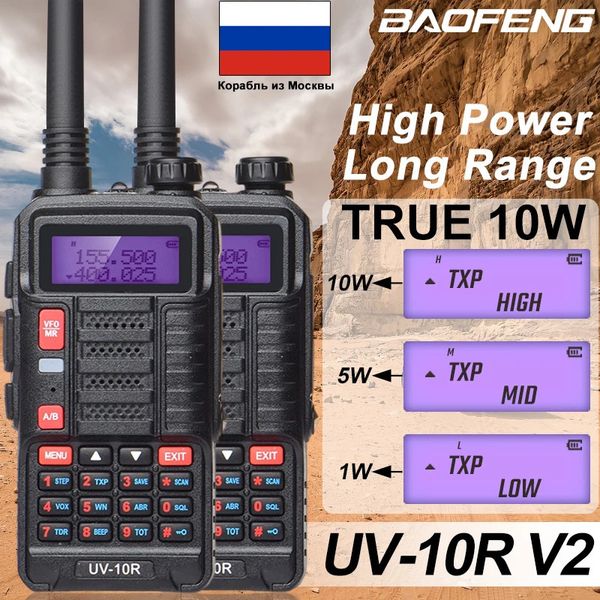 Walkie Talkie 2PCS Baofeng UV 10R Professionelle Talkies High Power 10W Dual Band 2 weg CB Ham Radio hf Transceiver VHF UHF BF UV10R 231030