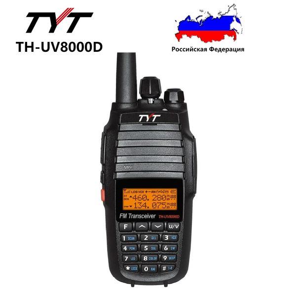 Walkie Talkie TYT THUV8000D 10 W 3600 mAh Handfunkgerät Dual Band 136174400520 MHz AMATEUR 231030