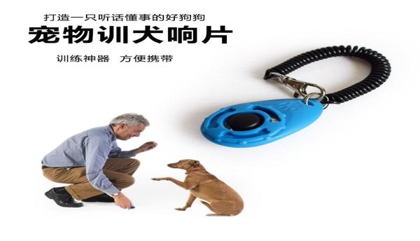 Дрессировка домашних собак Click Clicker Тренажер для дрессировки собак Принадлежности для дрессировки собак на послушание с телескопической веревкой jllquU eatout 5921936453
