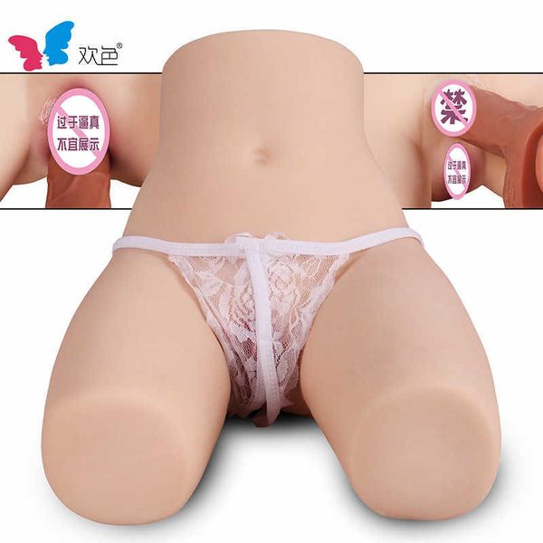 Aa tasarımcı seks bebek oyuncak unisex bacak kalıp büyük popo erkek mastürbasyon cihazı yetişkin seks ürünleri fiziksel bebek