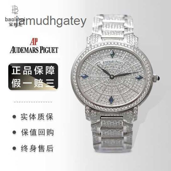 AP Swiss Luxus-Armbanduhren, Herrenuhr, Millennium-Serie, 15107BC.ZZ.1137BC.01, automatische mechanische Uhr, Original-Diamant, 2005, Komplettset EZ8Z