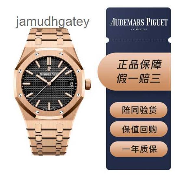 AP Швейцарские роскошные наручные часы Royal AP Oak Series 15500OR Все розовое золото с черным циферблатом Мужская мода Для отдыха Бизнес Спортивная техника Наручные часы 8JA8