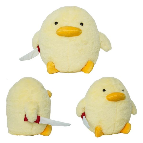 Plüschpuppen, 28 cm, niedliche Cartoon-Spielzeug-Ente mit Messer, Plüsch, lustige arrogante kleine gelbe Ente, weiche Stoffpuppe, Heimkissen, Geschenk für Kinder, 231030