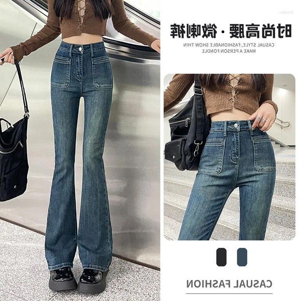 Jeans femininos micro la outono 2023 cintura alta magro elástico ferradura flare calças primavera e pequena figura