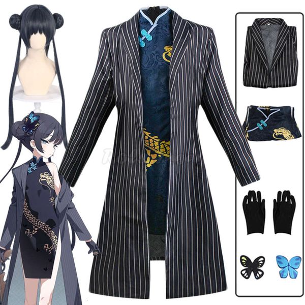 Spiel Anime Blue Archive Cosplay Kostüm Damen Langer Mantel Kleid Handschuhe Kopfbedeckung Lolita Party Halloween Weihnachten Outfits Perücken