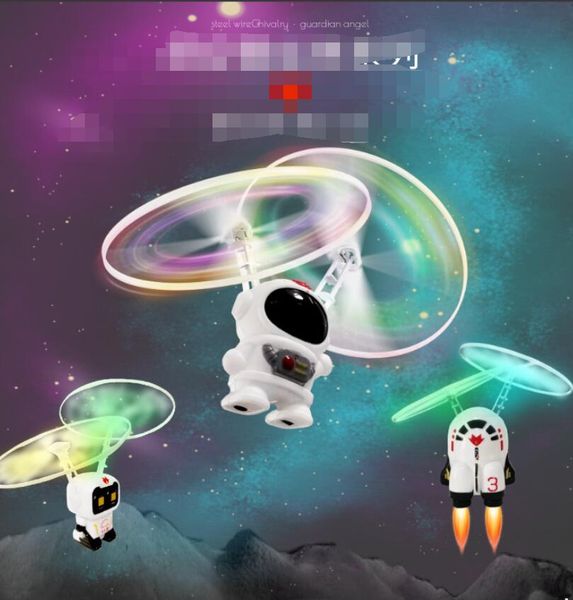 Игрушки Интеллектуальный бумеранг Спиннер с мячом Прохладный парящий дрон Космическая летающая плавающая машина