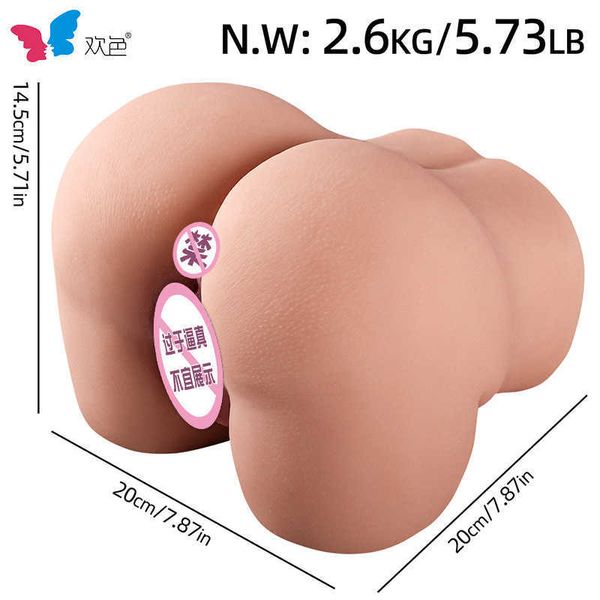 AA Designer Sex Doll Toys Entità colorata unisex con natiche grandi Bellissime natiche Coppa aeroplano invertito Masturbatore maschile Mezzo corpo Bambola Giocattolo del sesso per adulti