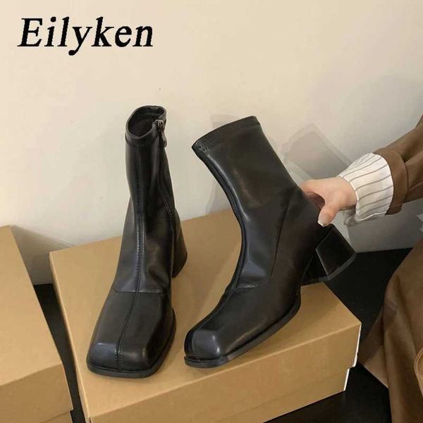 Neue Fashion Square Low Heels Ankle Boot Frau Frühling Herbst Zipper Kurze Booties Designer Weibliche Schuhe 230922