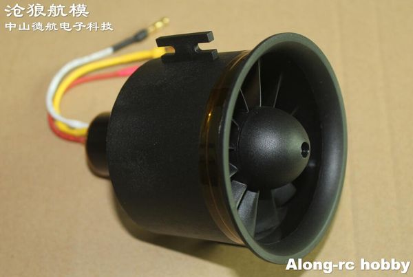 Freewing 12 Blades 70 мм EDF 2957-2210KV Inrunner Бесстраночный двигатель 6S E7218 2500G тяга для плоскости самолета RC