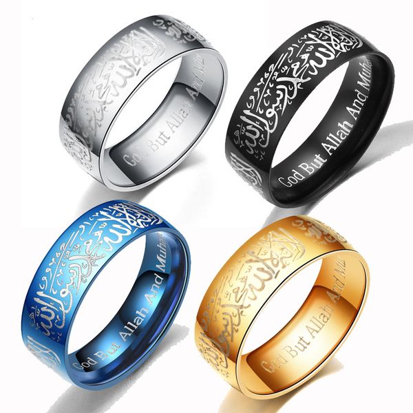 8MM Trendy Acciaio al titanio Corano Messenger Band Anelli Musulmano religioso Islamico halal parole uomo donna vintage bague Arabo Dio anello