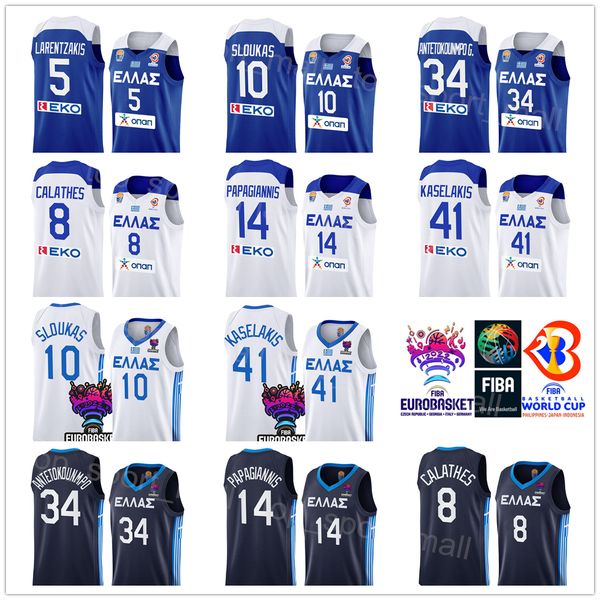 Printed EuroBasket Greece Basketball Jersey National TeamGiannis Antetokounmpo 35 Thanasis 36 Kostas 2 Tyler Dorsey Dimitris Agravanis Georgios Papagiannis