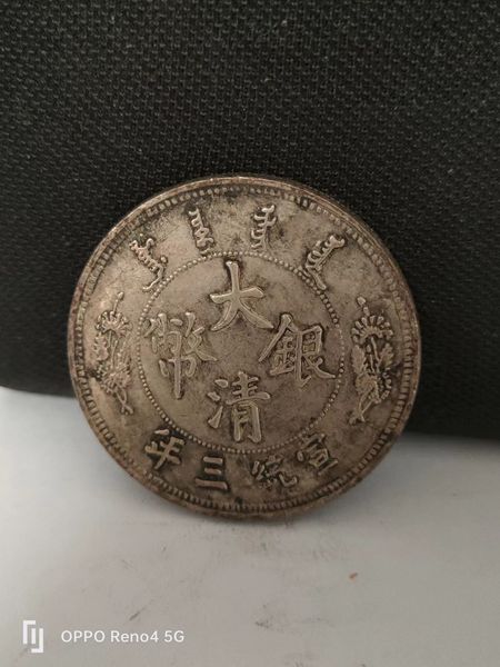 China Arts and Crafts Qing Dynasty Xuantong 3º ano de moeda de prata de um dólar