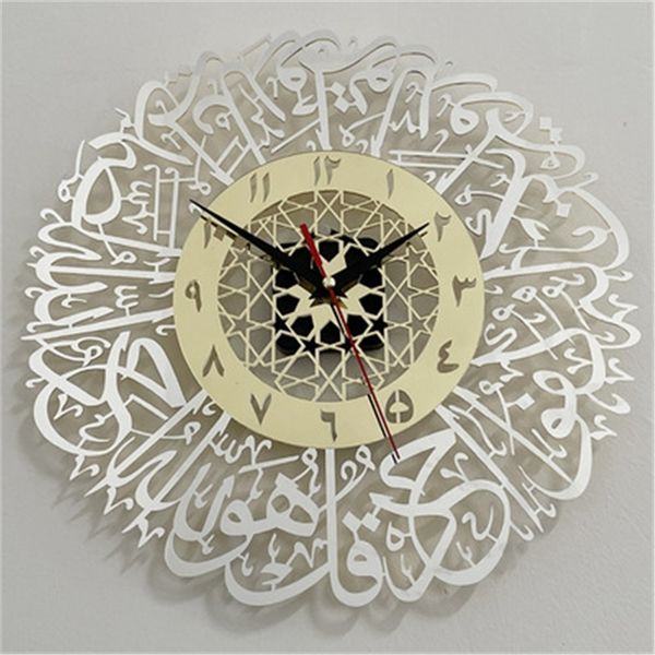 Wanduhren Innendekoration Hängen Wand Metall Spiegel Kreative Dekoration Zuhause Retro Runde Uhr Muslimische Wanduhr Lslamische Kalligraphie Kunst 220909