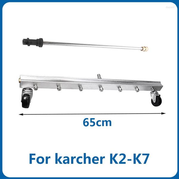 Lance Limpador de alta pressão Lave o fundo da lavadora de jato de carro para karcher k2k3 k4 k5 k6 k713 polegadas de água ferramentas de limpeza de vassoura de água