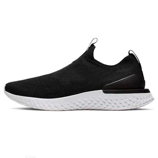 Кроссовки Volt Trainers Sport Sport Sneakers Белое бельгийское печенье кремовое серое эпическое реагирование Fly Lit