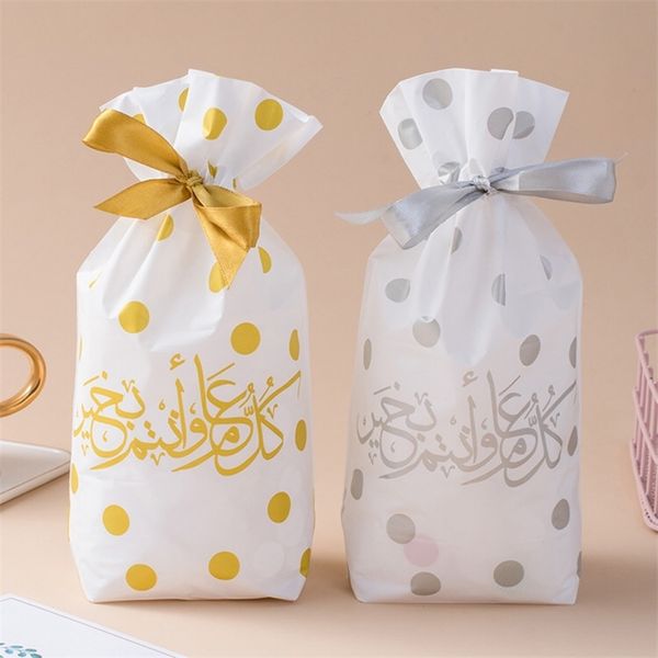 Confezione regalo 50 pezzi / lotto Eid Mubarak Sacchetto di plastica con coulisse Bomboniere Decorazioni per feste Candy Snack Sweet Yummy Food Goodies Confezione regalo Forniture per sacchetti 220913