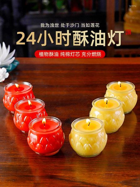 Праздничные поставки Sanwangxiang 24 часа плоского рта лотосовые лампы защиты окружающей среды бездымные свечи Пилот Будда поклонение