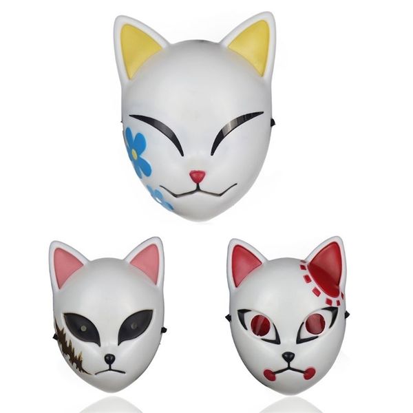 Máscaras de festa crianças adultas de anime japonês demônio assassino de cosplay máscara de animais de máscara de halloween festival de festival de fantasia Acessórios para festa de pó 220915