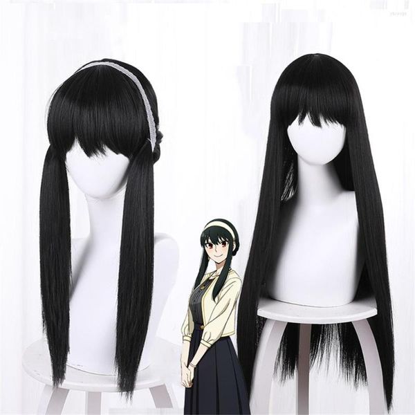 Forniture per feste Anime SPYFAMILY Cosplay Parrucca Yor Forger Manga Capelli neri