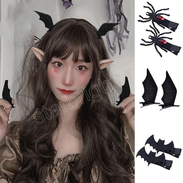 Grampos de cabelo de Dia das Bruxas Black Devil Wings Gancho de cabelo de morcego Aranha Par de grampos de cabelo Cosplay Party Presilhas de fantasia Traje de grampos de cabelo