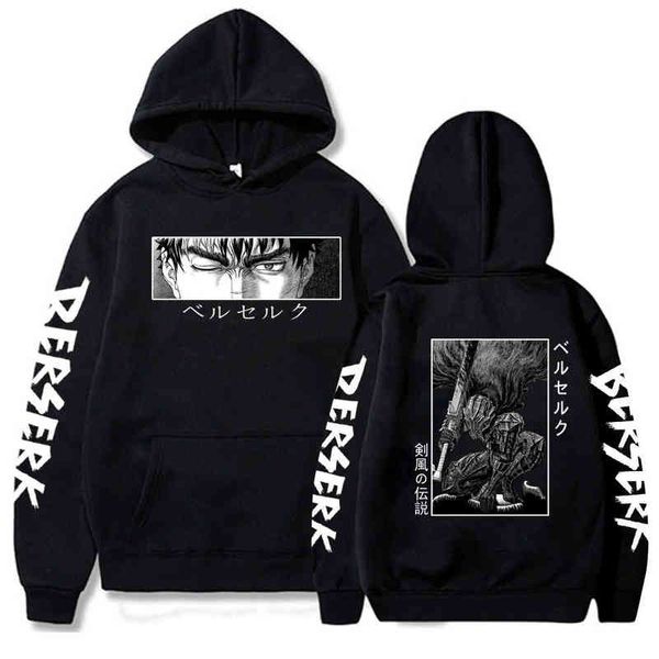 Erkek Hoodies Sweatshirts Japon anime bererk bağırsakları kapüşonlu erkekler kawaii manga grafik moda kazak giysileri g220916