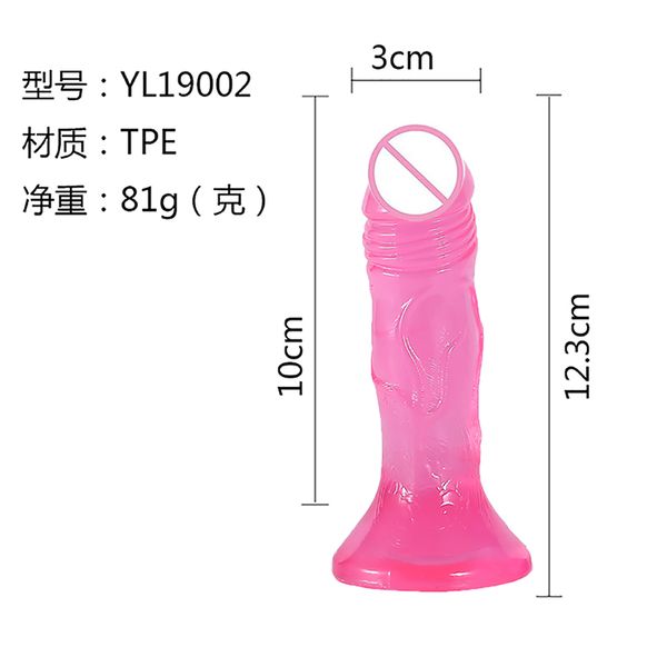 Articoli di bellezza Materiale morbido Giocattolo per adulti Confortevole sexyetoys Donne Masturbatori impermeabili Articoli in silicone Adulti Orgasmo Masturbazione D54