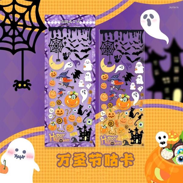 Подарочная упаковка корейская тема Halloween Тема Goo Card Sticker Diy Scrapbook